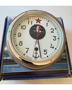 Vostok Ship´s clock 5-CHM - Single Piece!