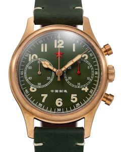 40mm Red Star Airforce Bronze Chronograph Seagull ST19