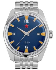 Red Star 1972 Tongji Automatic