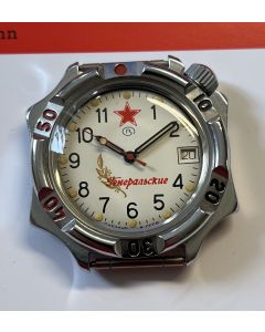 Vostok Maunal Winding Generalskie CCCP