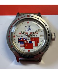 Vostok Automatik  CCCP mit Flaggen