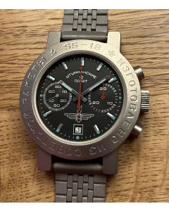 Poljot Titan Chronograph SS-18, perfect condition!