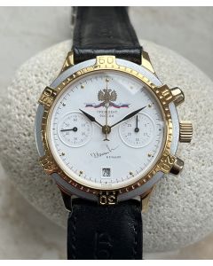 Poljot Chronograph Jelzin, unworn, rarity!