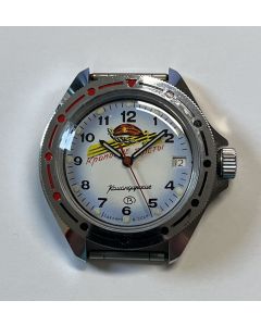 Vostok Handaufzug CCCP!