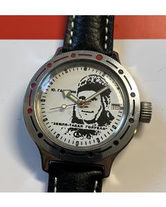 Vostok Automatic Gagarin