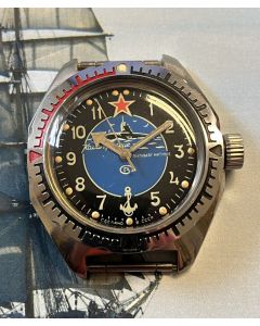 Vostok Maunal Winding submarine, CCCP, rare!