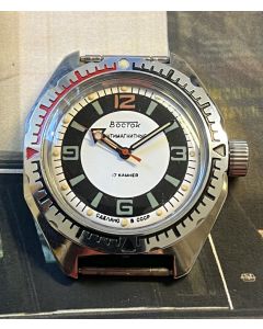 Vostok Manual Winding CCCP, Antimagnetic