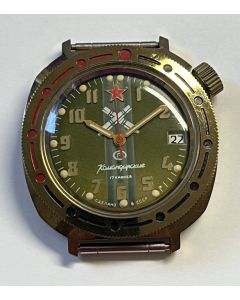 Vostok Handaufzug Komandirskie CCCP