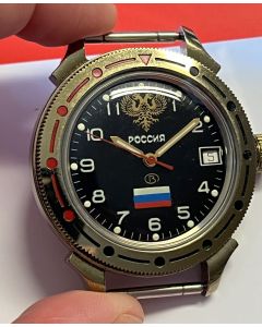 Vostok Automatik 