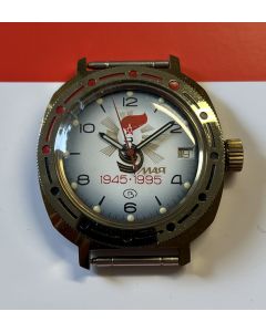 Vostok Manual Winding 50 years end of war