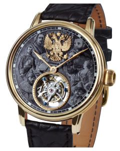 Poljot International Tourbillon Dynasty