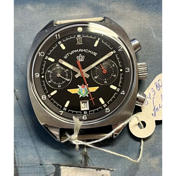 Sturmanskie 31659 Chronograph unworn rarity Poljot 24