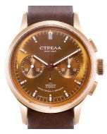 Strela Chronograph Star 40mm Saphir BRONZE