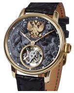 Poljot International Tourbillon Dynasty